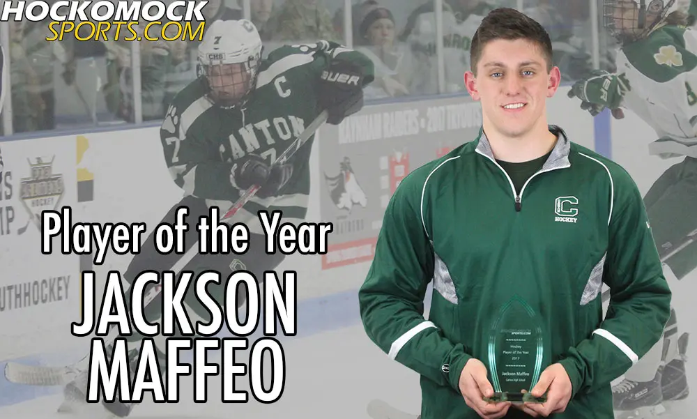 2017 HockomockSports Hockey Awards